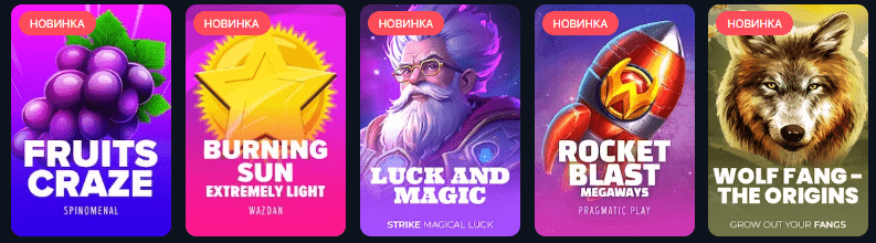 Стакан с Vodka casino и игральные кости